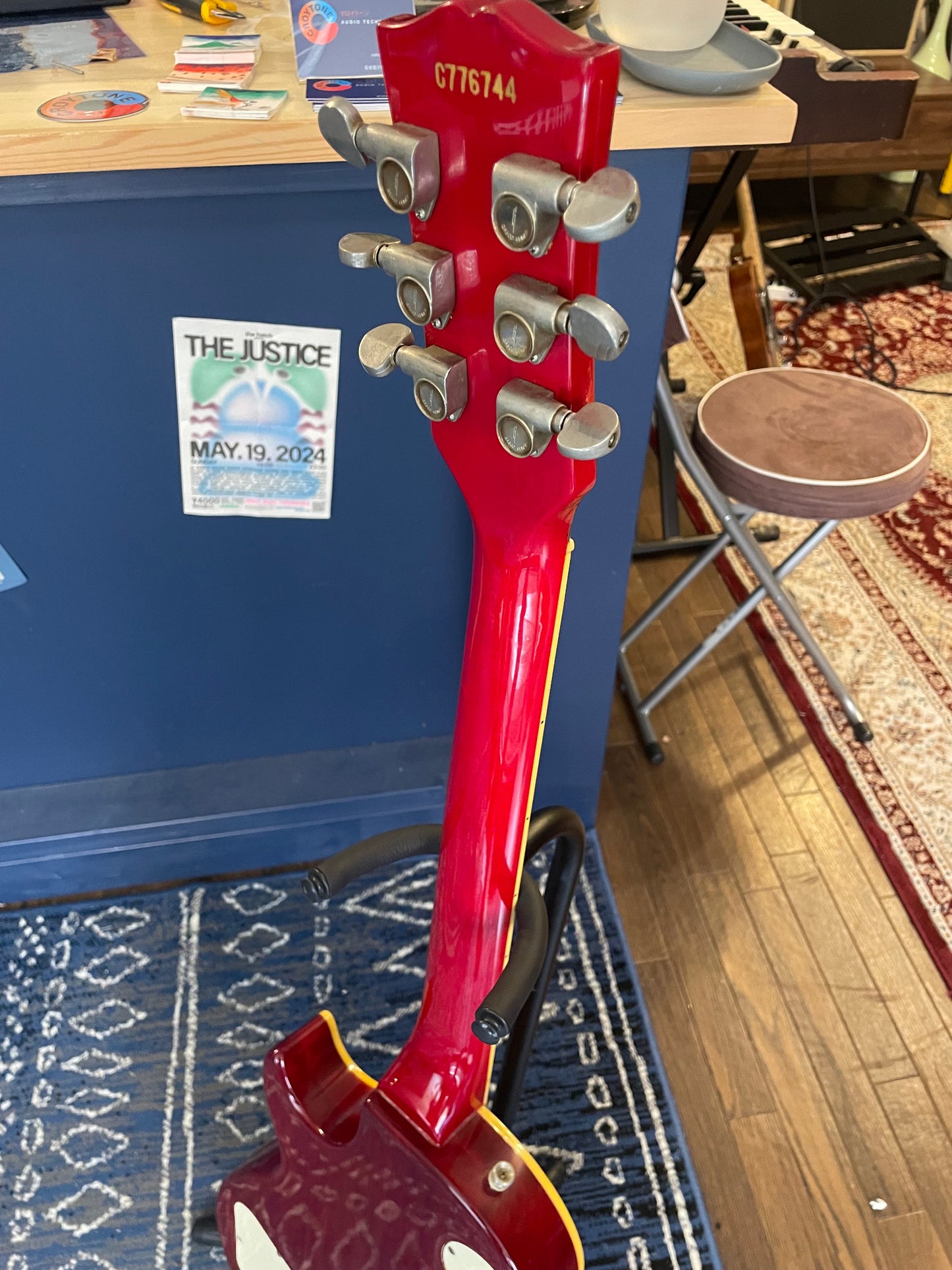 1977 Greco EG-900
