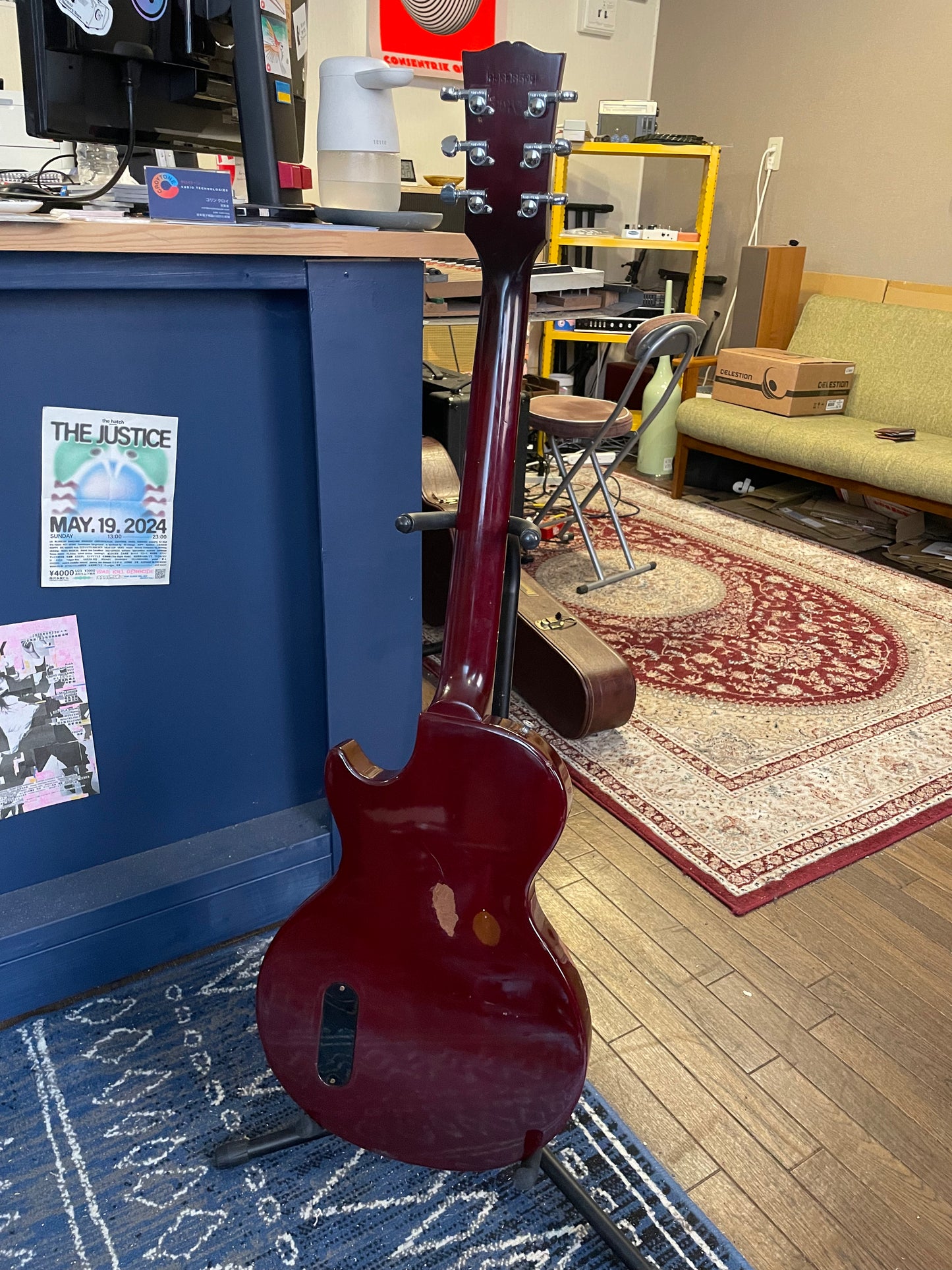 1988 Gibson Les Paul Jr.