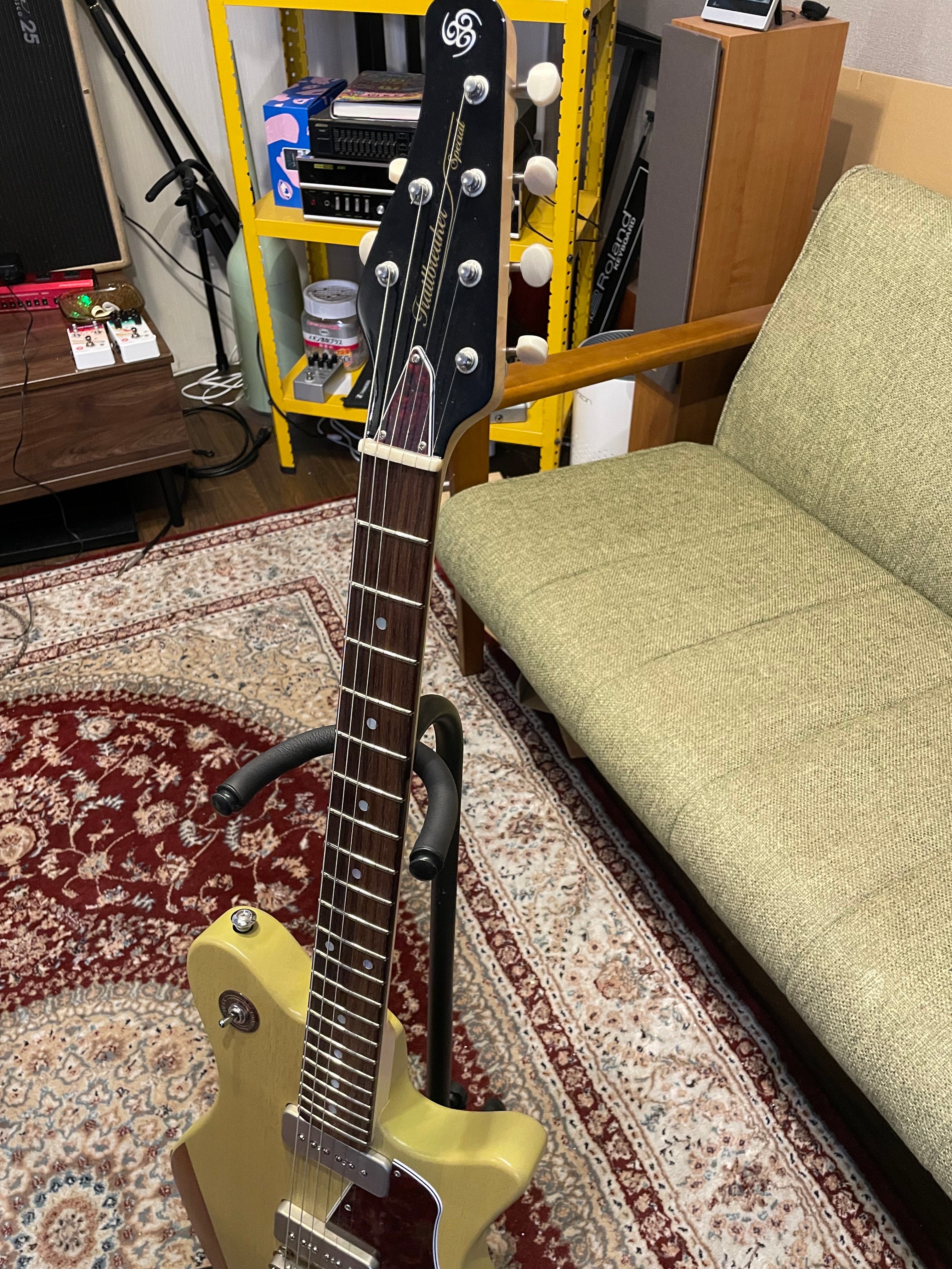 Oopegg Trailbreaker Special Limited Edition w/ G5 Vibrato — TV