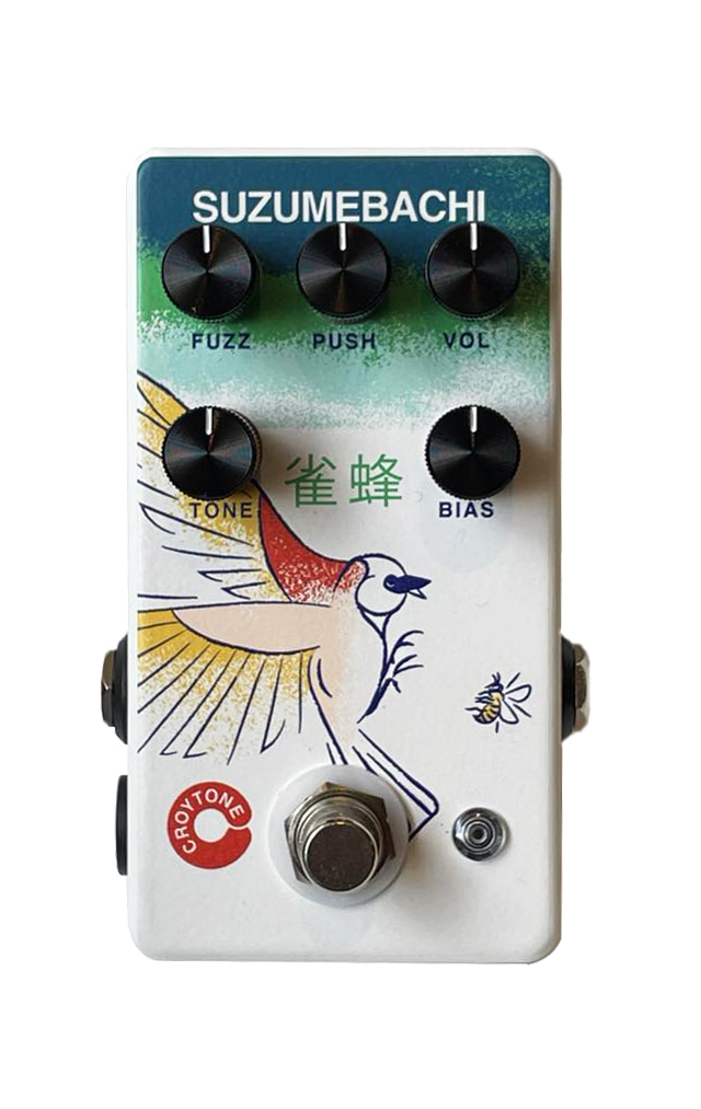 Suzumebachi Fuzz